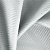 Ткань Elegancia Interval Quint Horizon