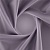 Ткань Elegancia Bali Lavender