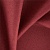 Ткань Elegancia Nestle Mars