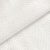 Тюль Nevio Komorebi Wool