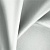 Ткань Elegancia Avy Lefaux Mineral