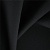 Ткань Elegancia Affogato Onyx