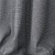 Тюль Elegancia Padar Pewter