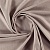 Ткань Elegancia Cashmere Cottony Sterling