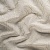 Тюль Nevio Latteo II Belize Sandshell