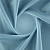 Ткань Elegancia Bali Hydro