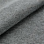 Ткань Me Casa Altair Slate