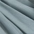 Тюль Elegancia Kuta Mineral