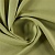 Ткань Elegancia Canvas Lizard