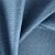 Ткань Elegancia Edge Denim