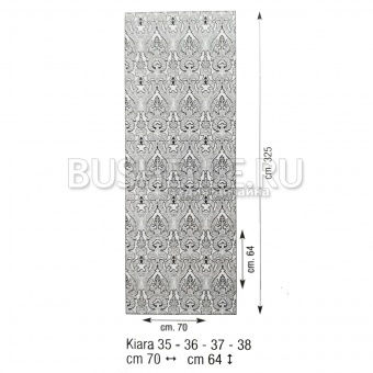 Тюль 5Avenue Kiara 36