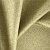 Ткань Elegancia Lint Khaki