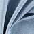 Ткань Elegancia Lint Aqua