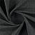 Ткань Elegancia Falcon Harrier Graphite