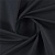 Ткань Elegancia Welt Liquorice