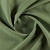 Ткань Elegancia Canvas Basil