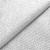 Ткань Nevio Granular Silver