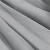 Тюль Elegancia Kuta Metal