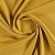 Ткань Elegancia Cashmere Pineapple