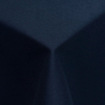 Ткань Realia Twill col.57