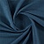 Ткань Elegancia Softly Denim
