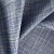 Ткань Elegancia Coast lazuli