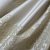 Ткань Elegancia Odo Rattan
