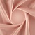 Ткань Elegancia Bali Petal