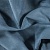 Ткань Galleria Arben Twice 04 A Denim_B Mineral
