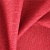 Ткань Elegancia Mildly Mars