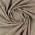 Ткань Elegancia Cashmere Mellow Natural