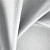 Ткань Elegancia Ida Lotte Slate