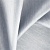 Ткань Elegancia Illuminator Steel