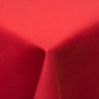 Ткань Realia Twill col.59