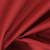 Ткань Galleria Arben Gandia 11 Red