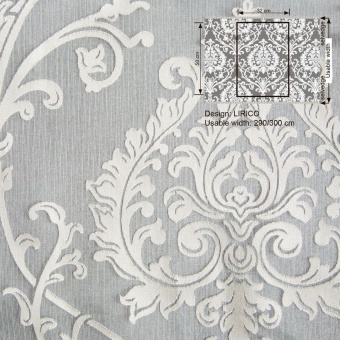 Тюль Galleria Arben Souffle Lirico 201