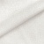 Тюль Me Casa Boketto Wool