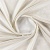 Тюль Elegancia Juilly Vitre Griege