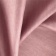 Ткань Elegancia Illuminator Rose