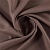 Ткань Elegancia Canvas Heather