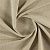 Ткань Elegancia Speck Dune
