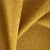 Ткань Elegancia Fiord Camel