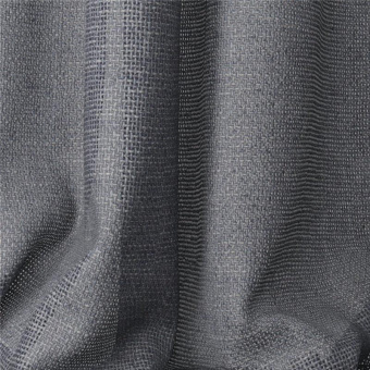 Тюль Elegancia Padar Pewter