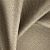 Ткань Elegancia Starlight Biscuit