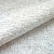 Ткань Me Casa Leda Wool
