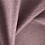 Ткань Elegancia Alto Plum