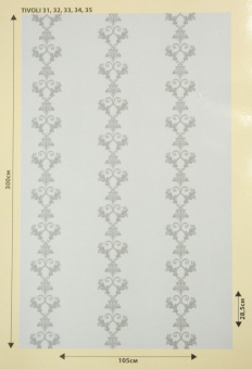Тюль 5Avenue Tivoli 34
