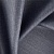 Ткань Elegancia Darkness Sable Iron