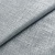 Ткань Nevio Astra Ice Blue