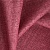 Ткань Elegancia Fuzzy Boudoir